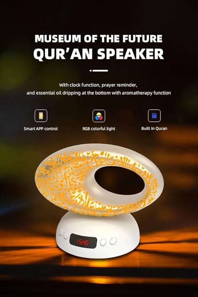 Portable Museum Quran Speaker